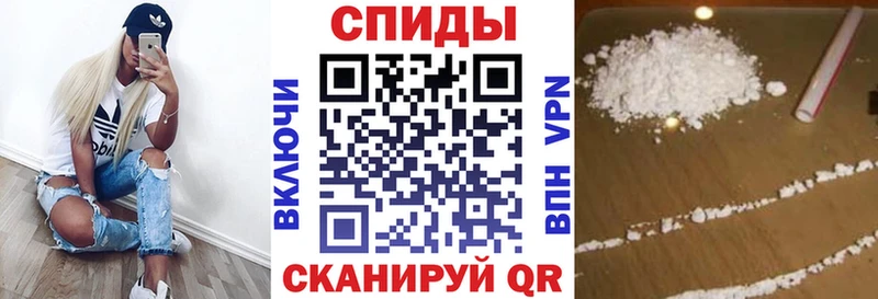 блэк спрут как зайти  Абаза  АМФЕТАМИН 97%  купить  цена 