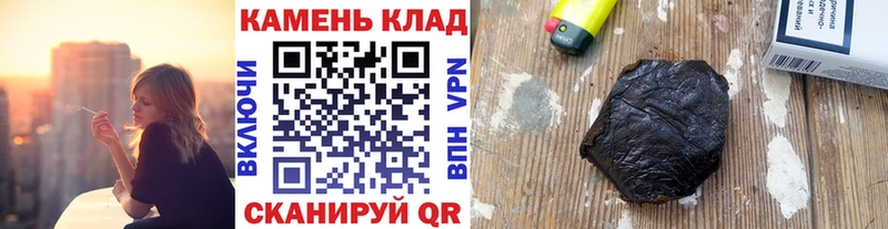 где найти наркотики  Абаза  omg ссылка  ГАШИШ Cannabis 