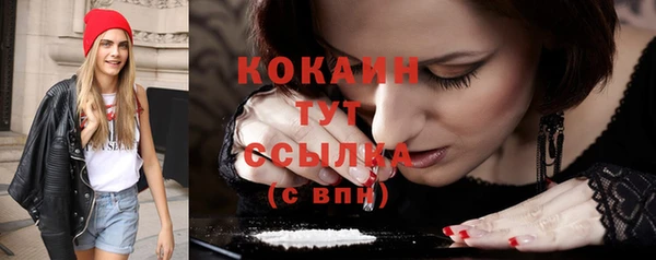 а пвп мука Покров
