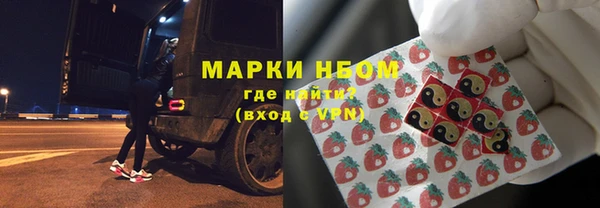 mdpv Абаза