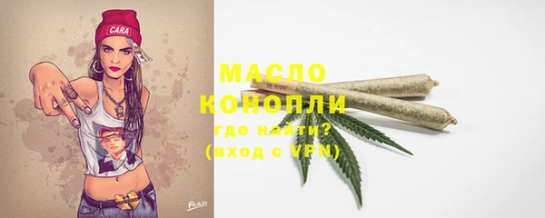 мдпв Покачи