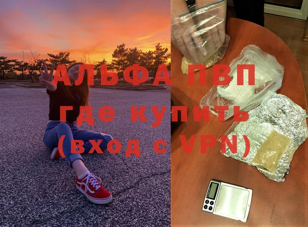 мдпв Покачи