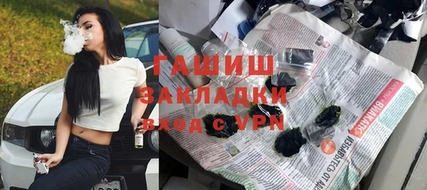 мяу мяу мука Покровск