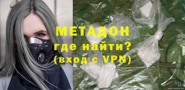 ГАЛЛЮЦИНОГЕННЫЕ ГРИБЫ Абдулино