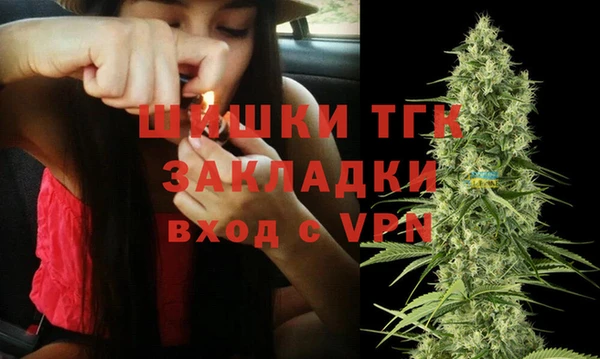 мяу мяу мука Покровск