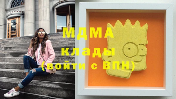 а пвп мука Покров