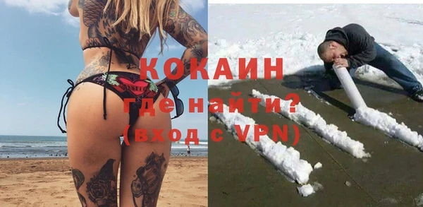 ГАЛЛЮЦИНОГЕННЫЕ ГРИБЫ Абдулино