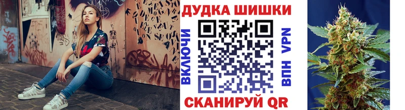 OMG вход что такое наркотик Абаза Марихуана OG Kush
